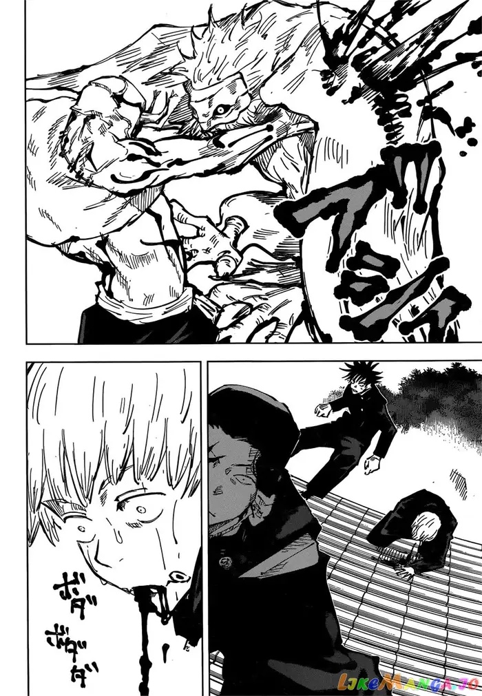 Jujutsu Kaisen Chapter 46 image 13_optimized